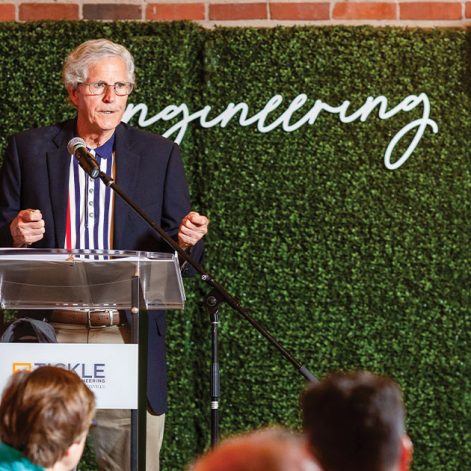 Ronald Morris receives the Dougherty Award.